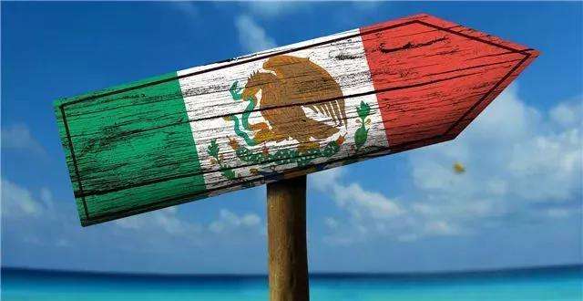 【投资指南】是什么让投资墨西哥风靡全球