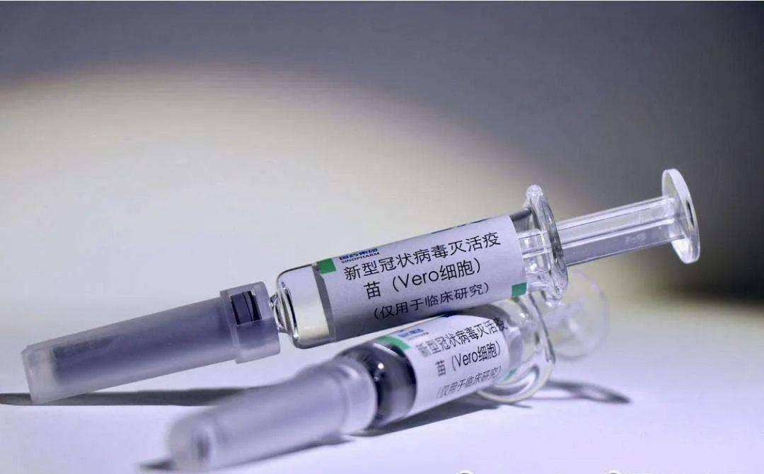 【墨国动态】您关注的新冠疫苗即将上线