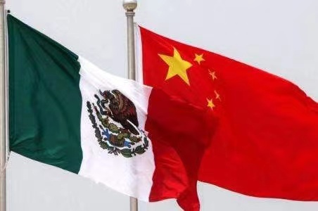 【中墨关系】中国，墨西哥的重要合作伙伴之一