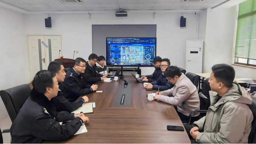 【园区动态】深化平安园区建设 共筑安防合作桥梁——华富山赴浙江警官职业学院拜访交流